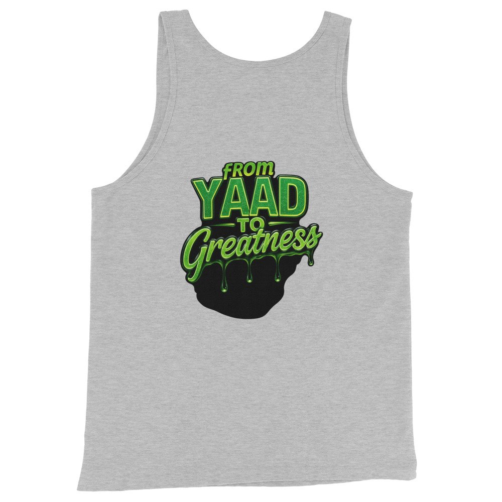 From Yard to Greatness Tank - Image 23