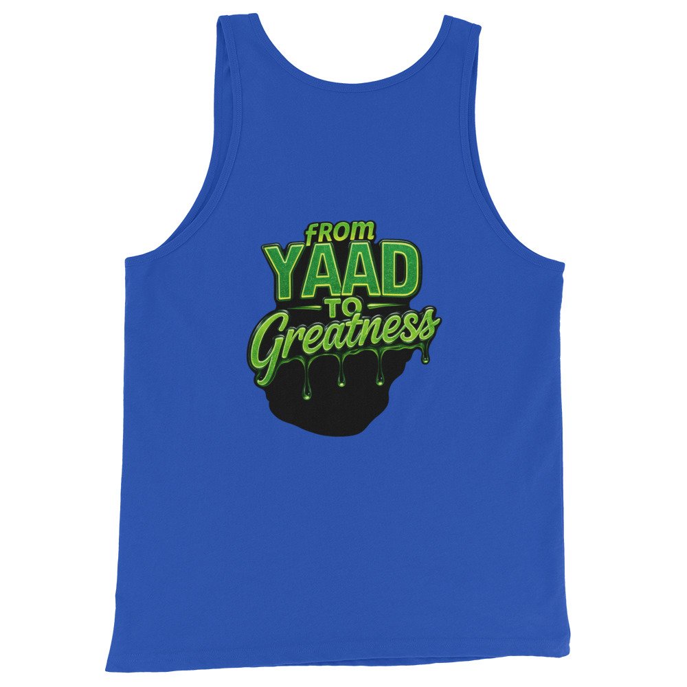 From Yard to Greatness Tank - Image 20